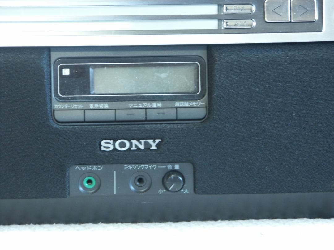 ポータブルプレーヤー SONY CFD-A100TV