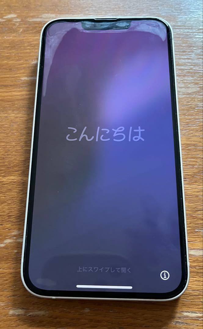 てつじん⭐︎Apple iPhone 14 ホワイト 本体　128GB