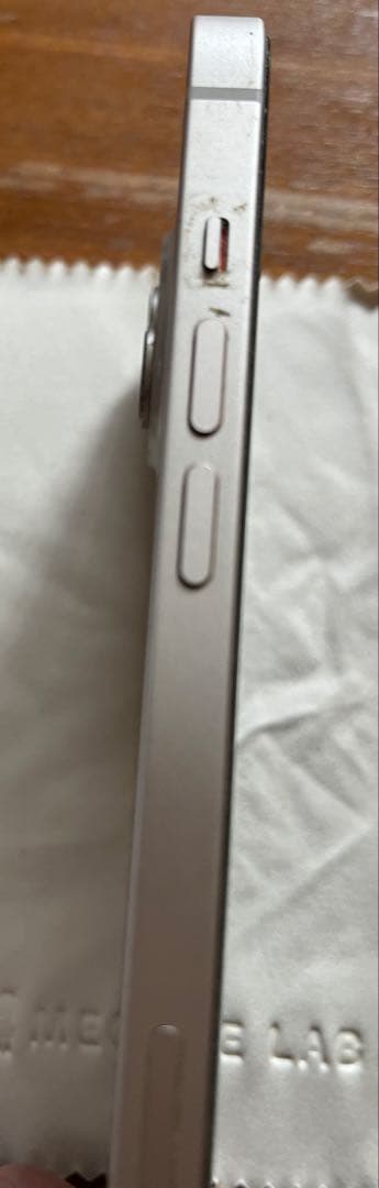 てつじん⭐︎Apple iPhone 14 ホワイト 本体　128GB