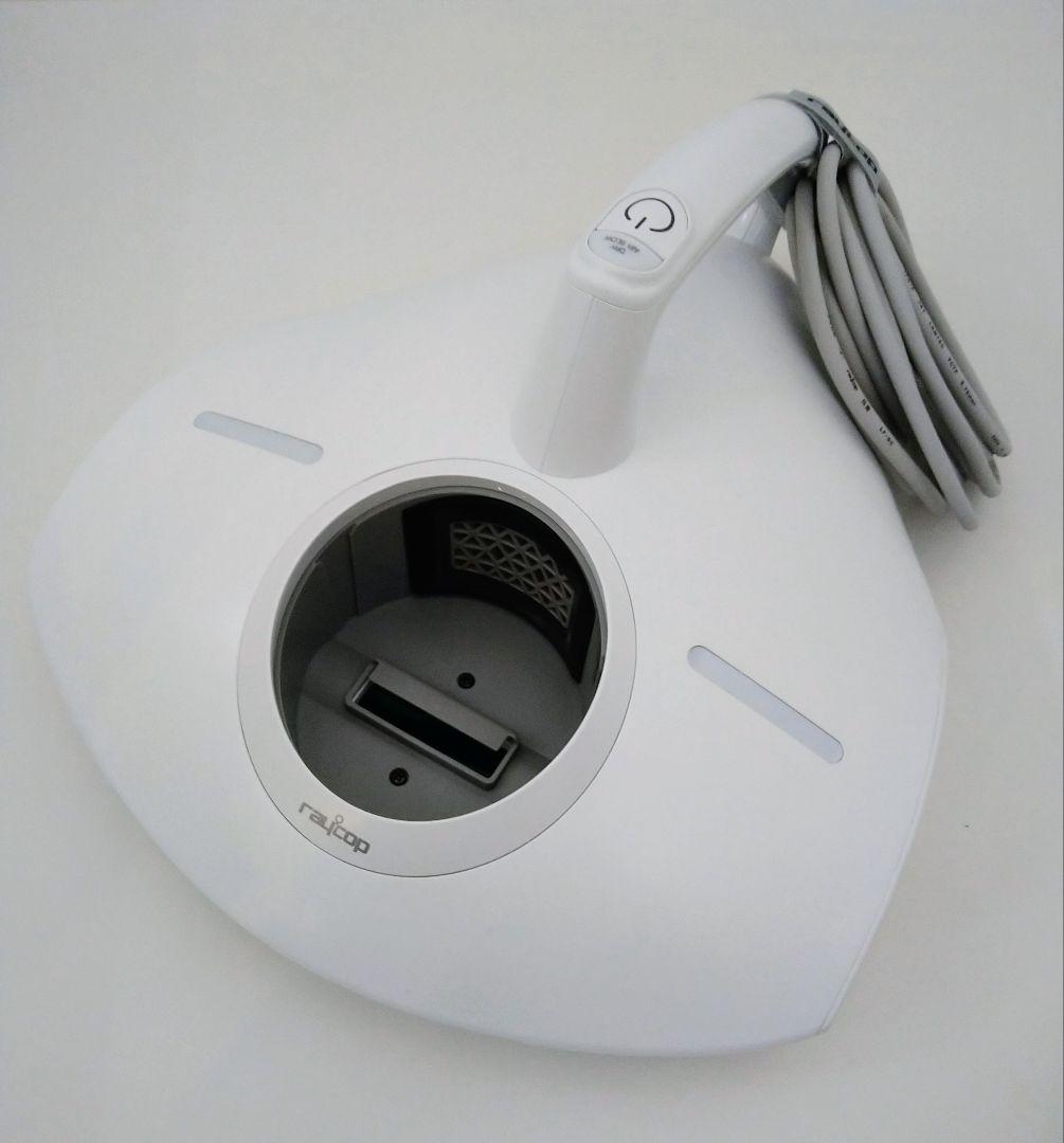 布団クリーナー レイコップ PRO2 RS3-300JPWH ホワイト新型モデル