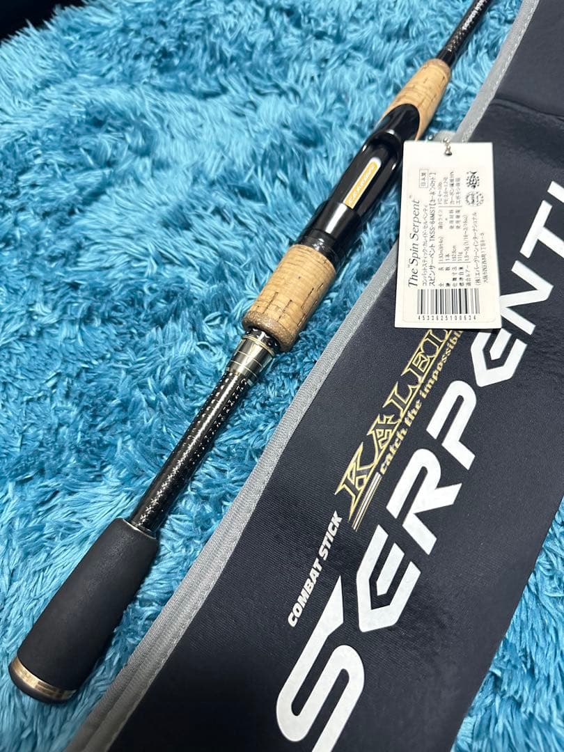 カレイドセルペンティ64MST スピンサーペント ロデオライド　イマカツ