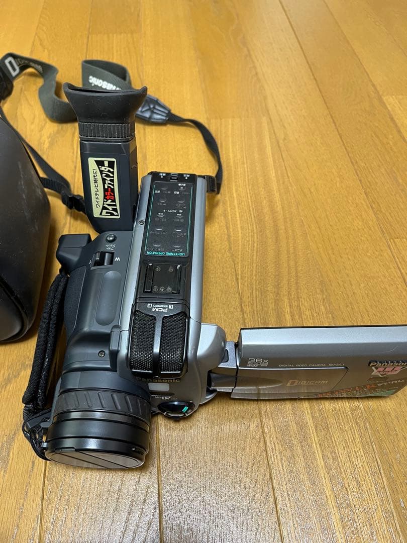 デジタルカメラ　ＮＶＤＬ1