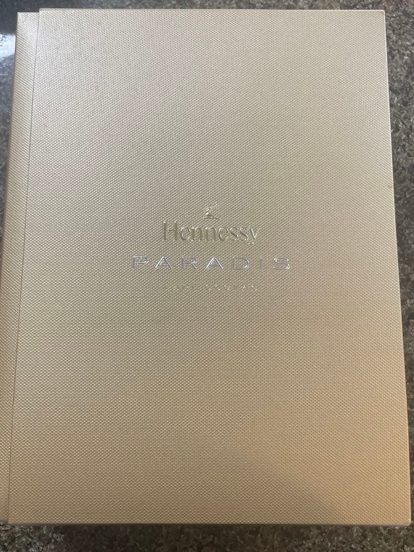【未開栓】Hennessy Paradis ヘネシーパラディ レアコニャック箱付