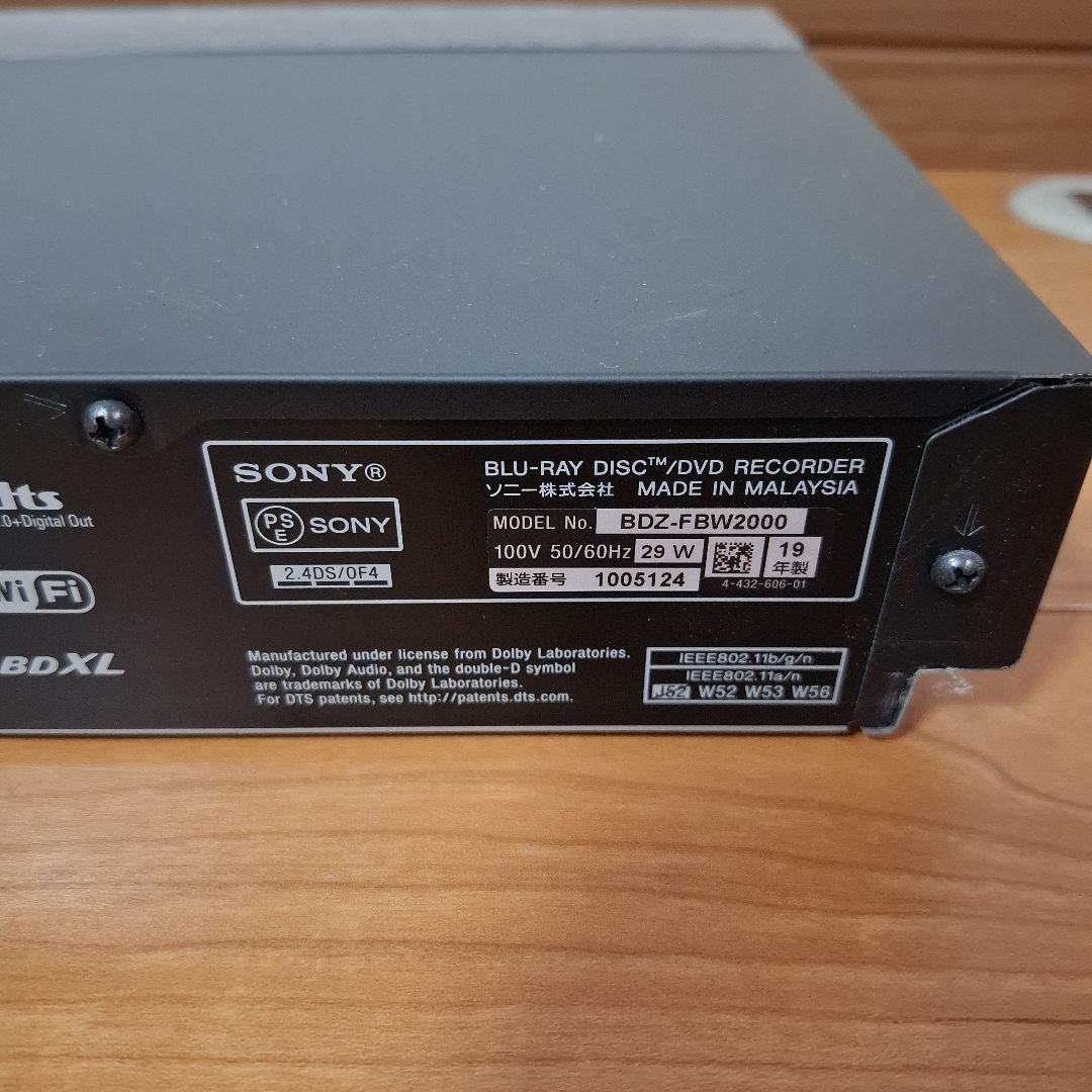SONY BDZ-FBW2000 Blu-rayレコーダー