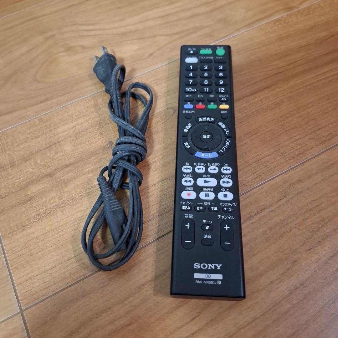 SONY BDZ-FBW2000 Blu-rayレコーダー