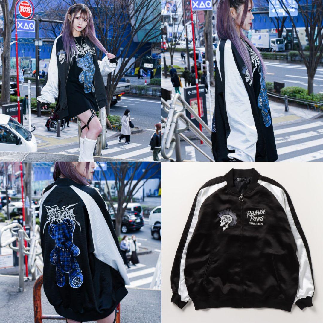 【送料無料】TRAVAS / トラバス くまスカジャン (希少)