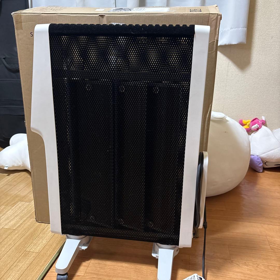 アメトーーク!で紹介 siroca 遠赤外線ヒーター SN-M351 かるポカ