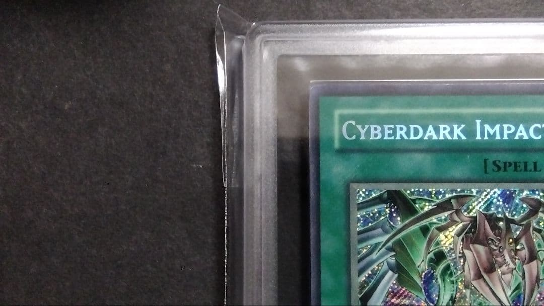 ARS6「サイバー ダーク インパクト!」英語版 シークレット 1st TAEV