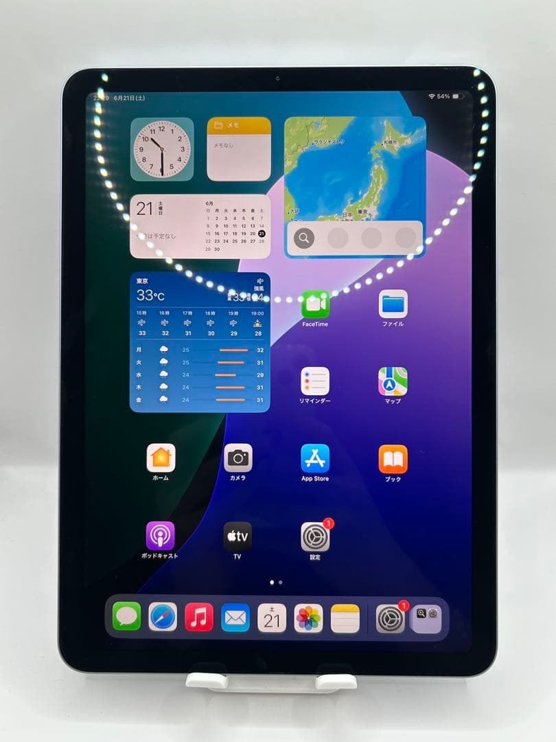 Apple iPadAir 第4世代 Wi-Fiモデル64GB MYFQ2J/A