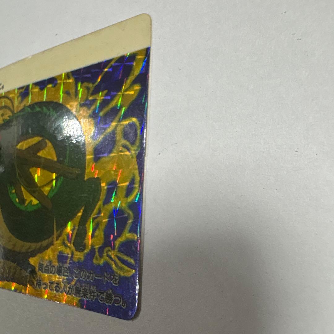 ドラゴンボール カードダス 1988