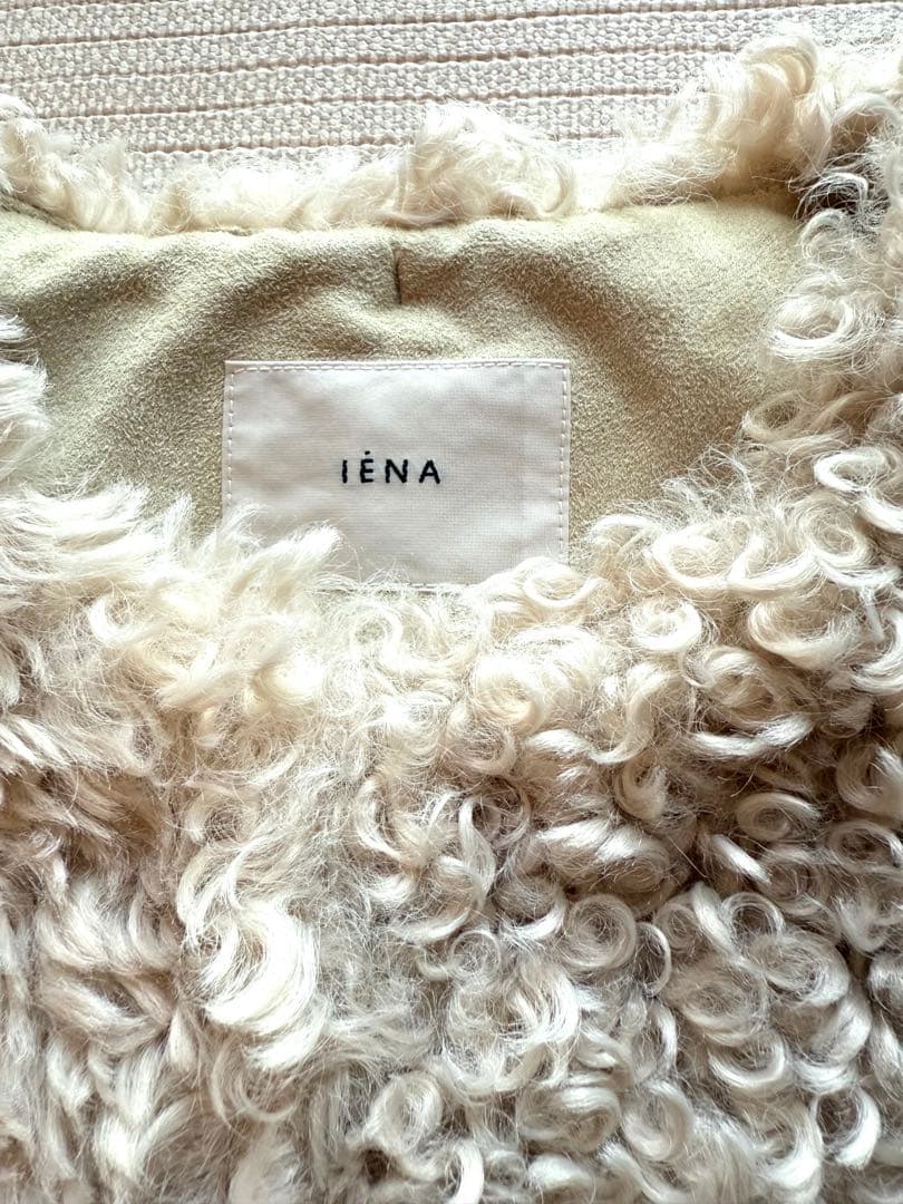 【IENA】TISSAVELカーリージレ