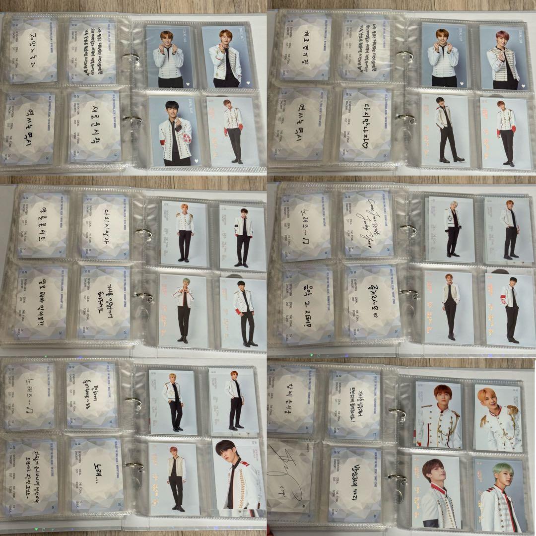 SEVENTEEN IDEALCUT トレカファイル(トレカ111枚付)