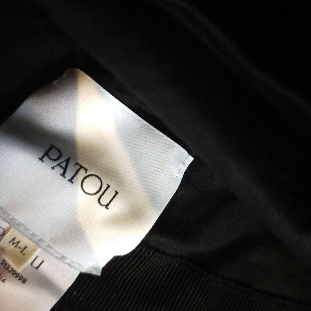 ■新品■PATOU パトゥ バケットハット 黒M/L