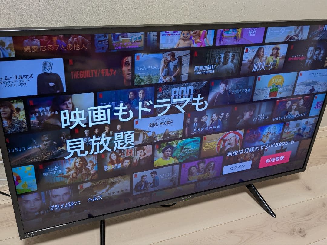 【美品】 SONY AQUOS 4K 4T-C42DJ1 42型 2022年