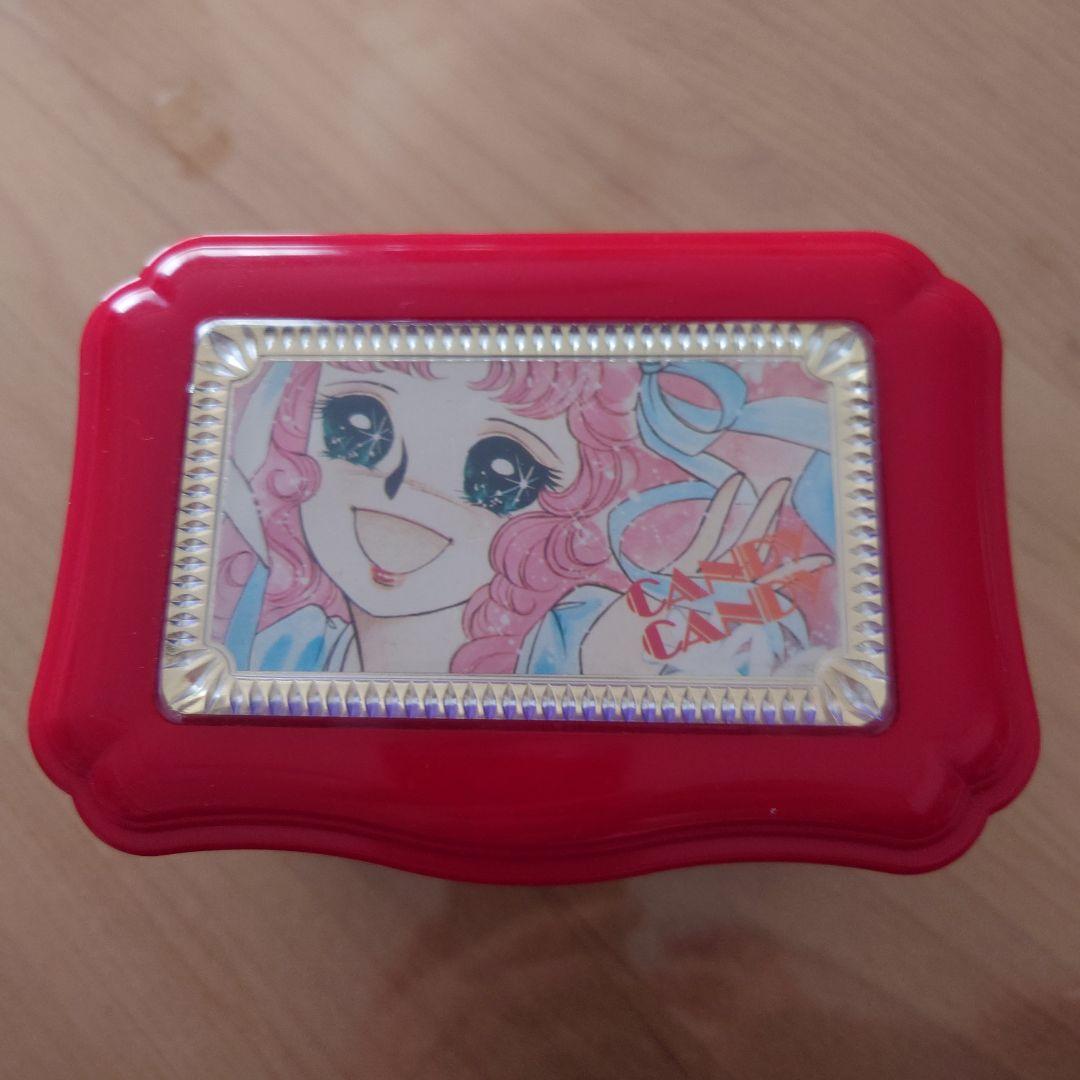 キャンディキャンディ オルゴール 赤 (指輪付き)