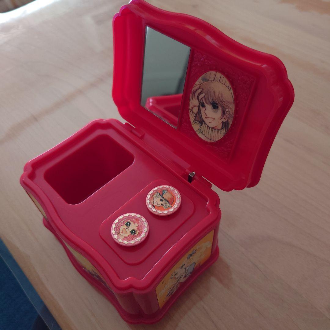 キャンディキャンディ オルゴール 赤 (指輪付き)