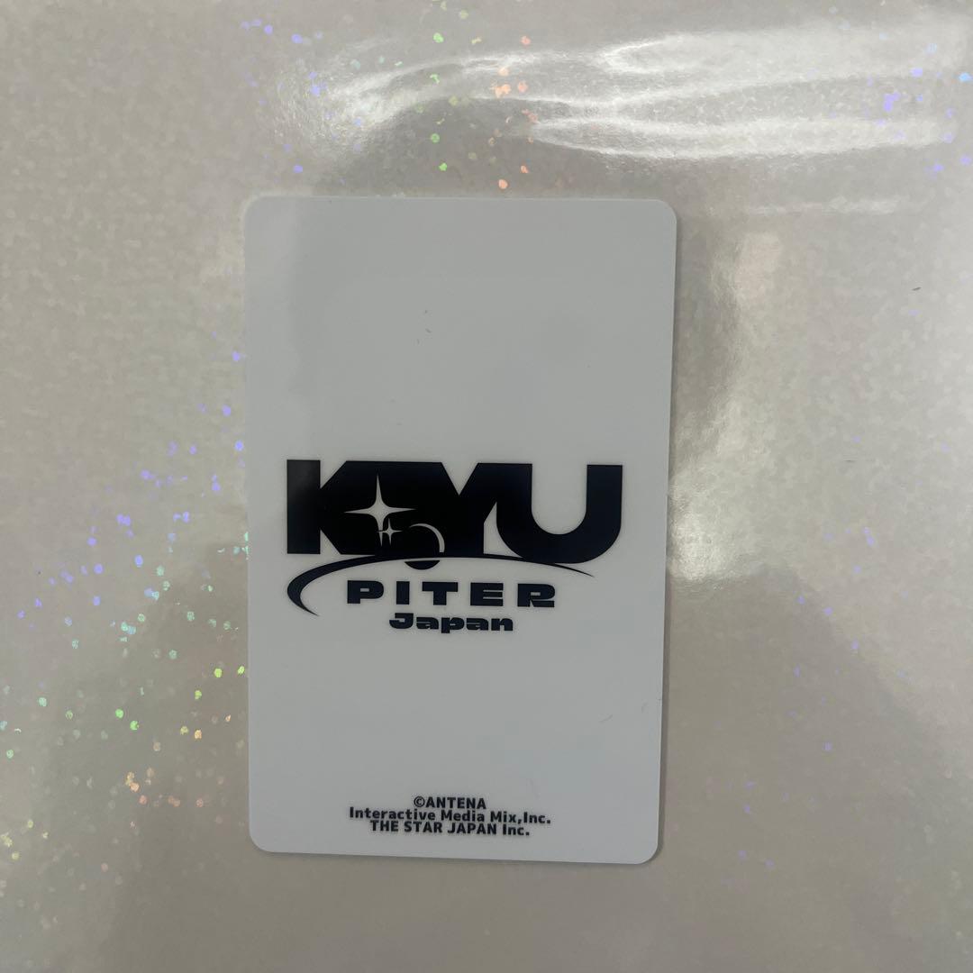 SUPER JUNIOR キュヒョン　早期入会特典　ID フォトカード　トレカ