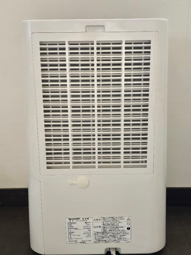 【動作確認済・匿名配送】SHARPプラズマクラスター除湿機 CV-G120