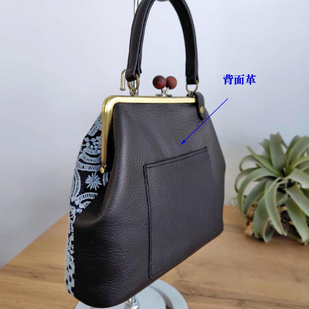 【専用】/フォレストタイルグレイ/木玉がま口革チョコ