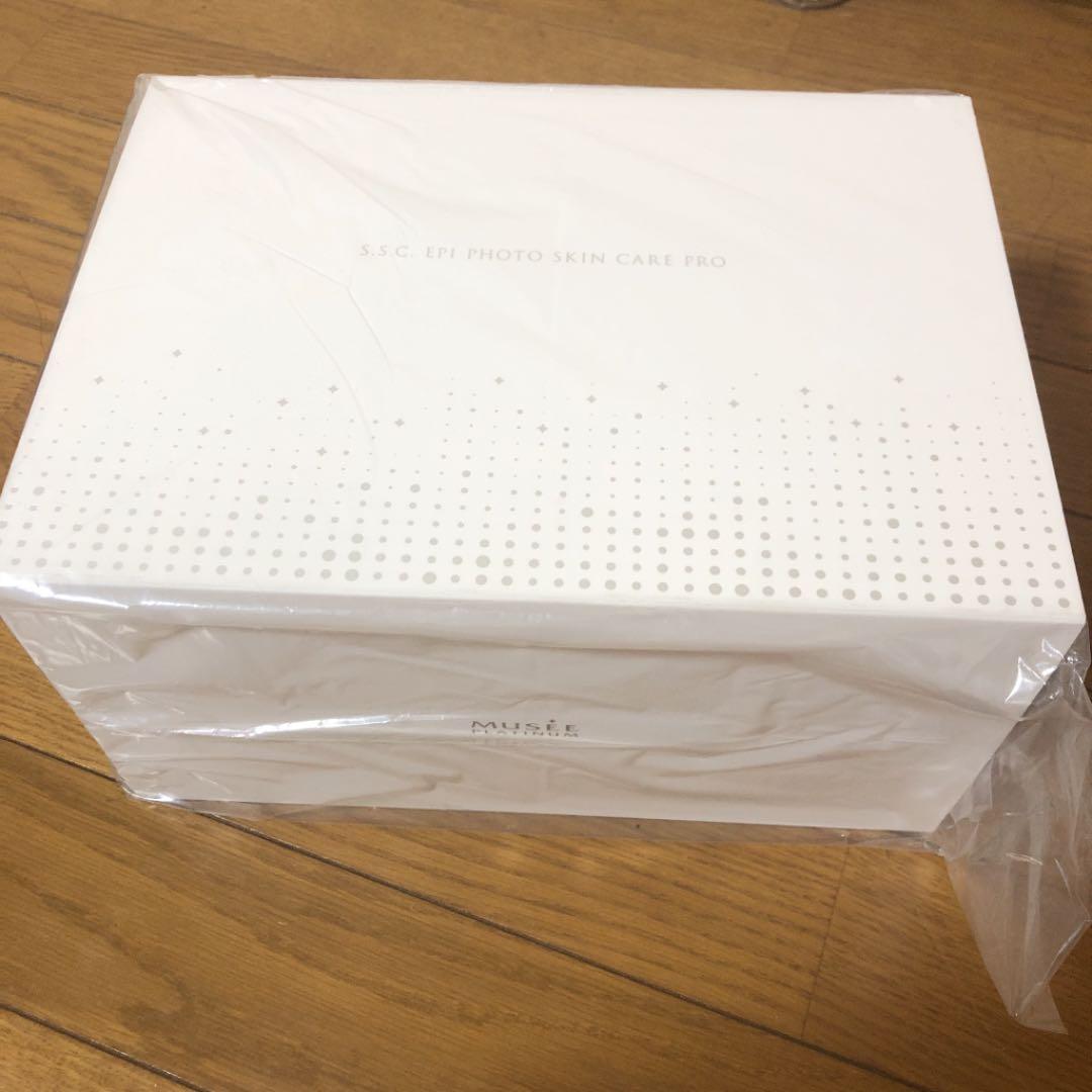 【値下げ】新品ミュゼ 脱毛器 SKIN CARE PRO MUSEE