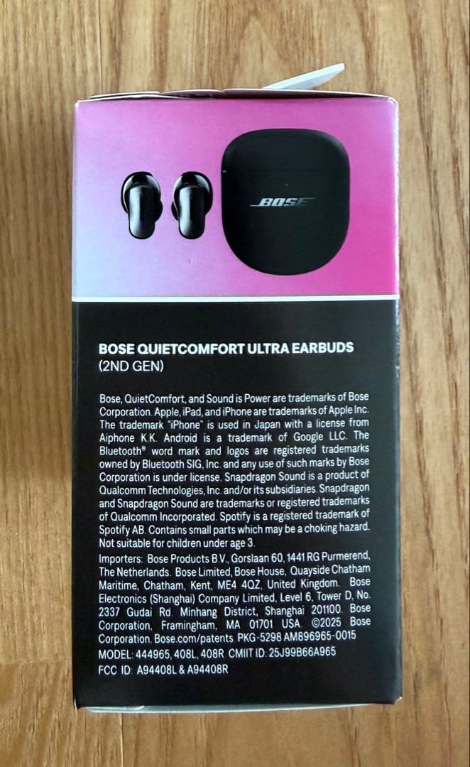 【新品】Bose QuietComfort Ultra Earbuds第2世代