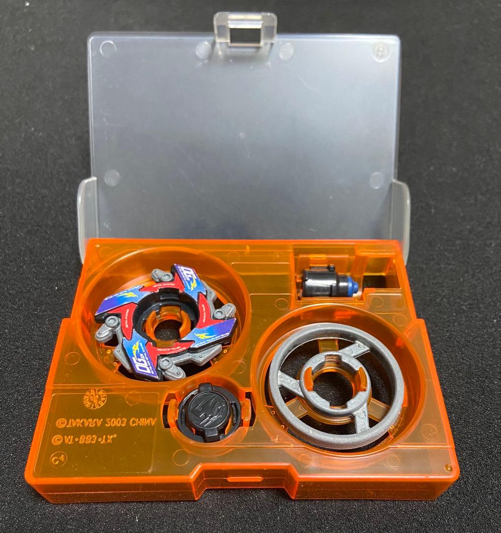 爆転シュートベイブレード 福箱2004 限定カラー ドラグーンMS ブラック