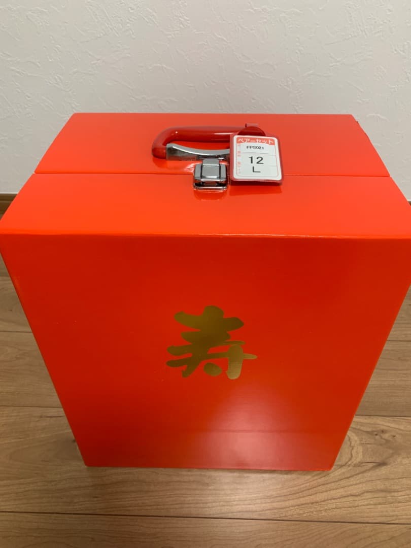 7歳　結び帯　大寸　西陣おくむら