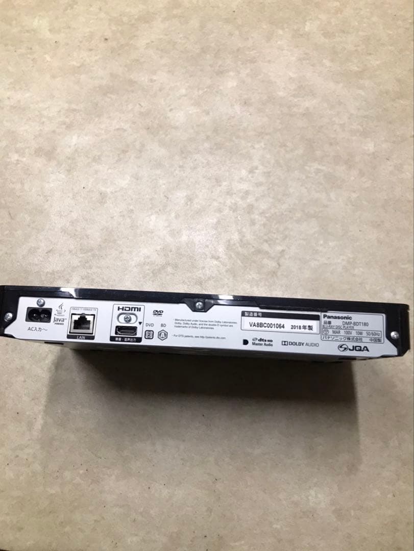 Panasonic パナソニック DMP-BDT180 ブルーレイプレーヤー