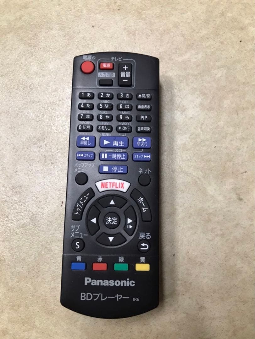 Panasonic パナソニック DMP-BDT180 ブルーレイプレーヤー