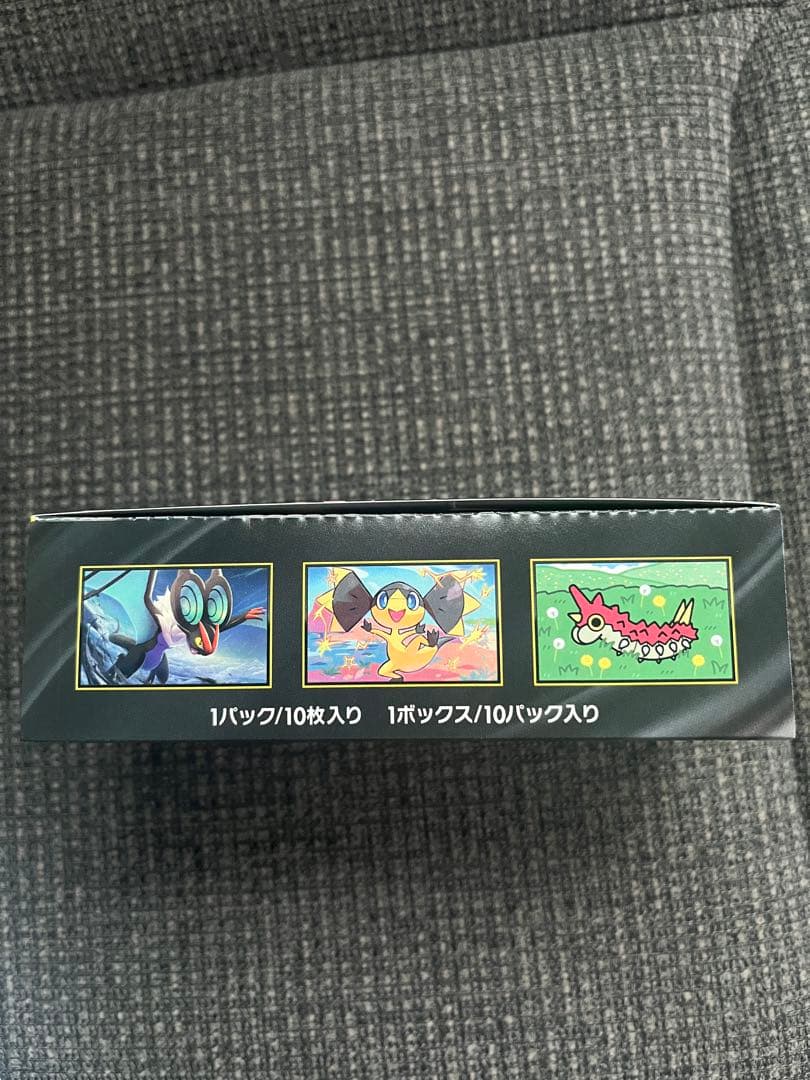 MEGAドリームex 1BOX シュリンクなし