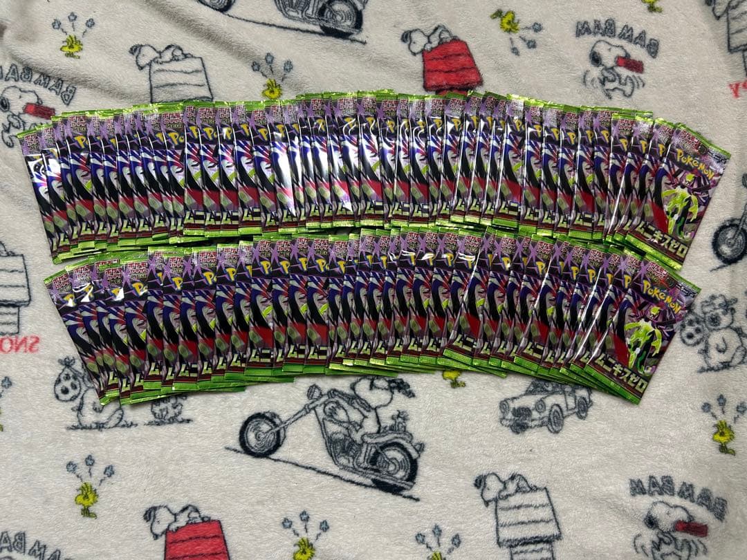 158パック　ポケモンカード　ポケカ　未開封　まとめ売り　セット品　引退品