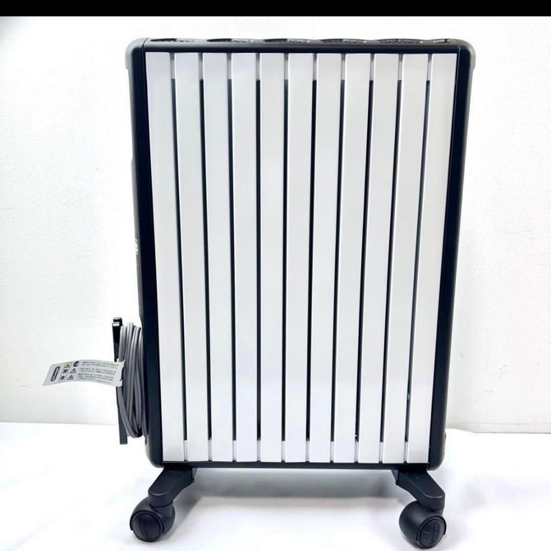 【美品】デロンギ　マルチダイナミックヒーター MDH15WIFI-BK