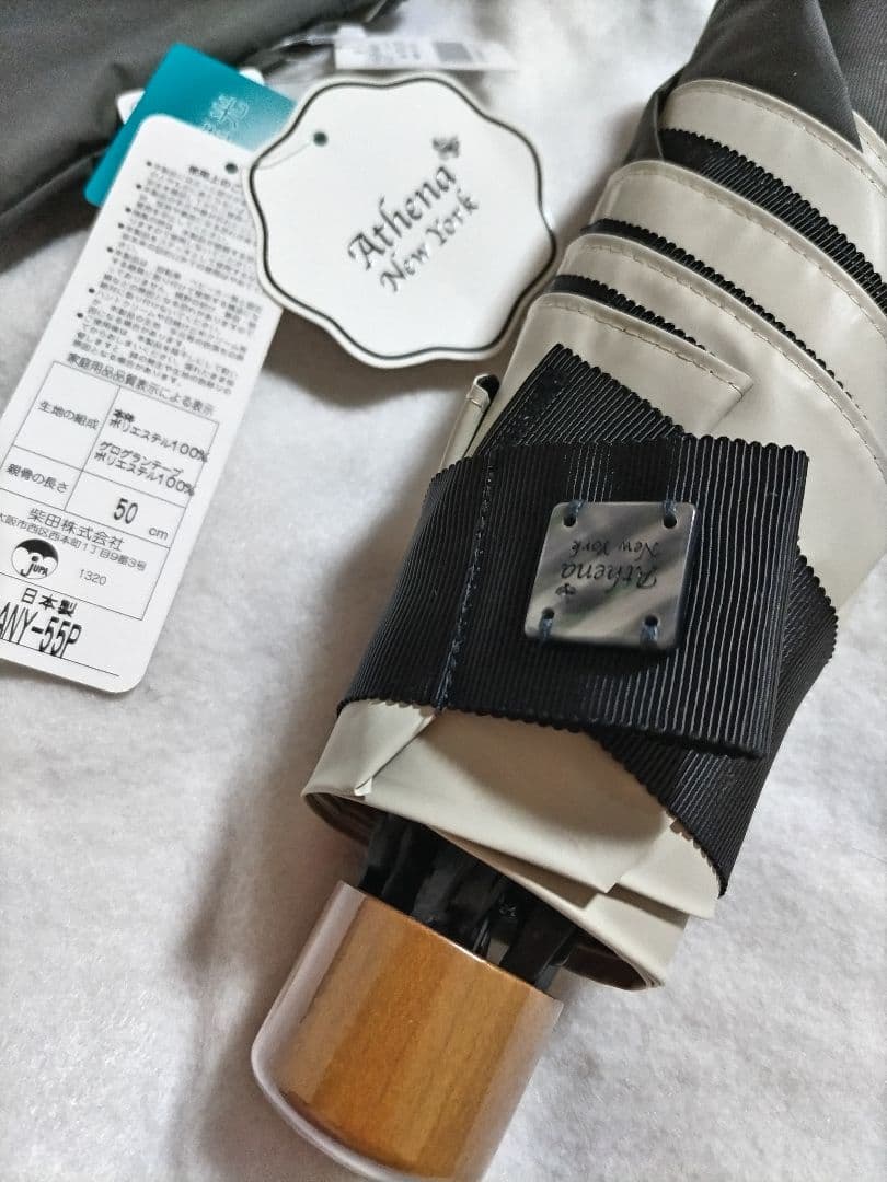 アシーナニューヨーク 傘 athena new york 晴雨　折り畳　日傘