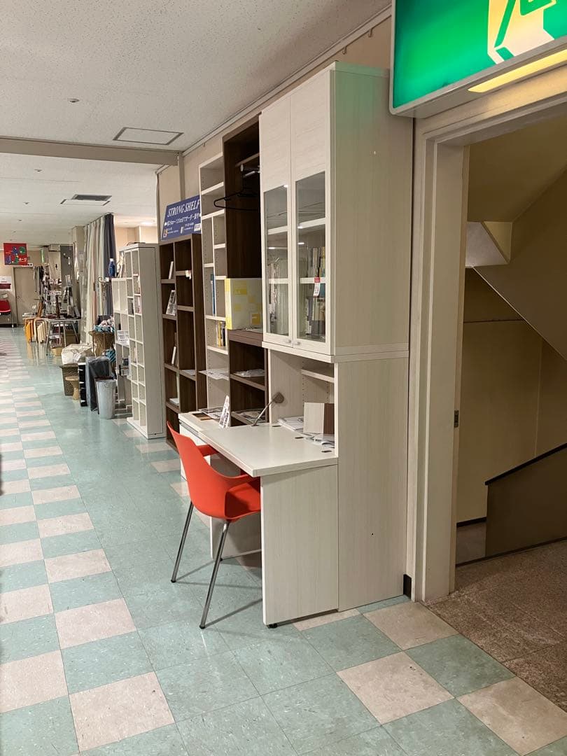 【週末セール】フナモコ 幅74cm ブックシェルフ 本棚 GFS-74