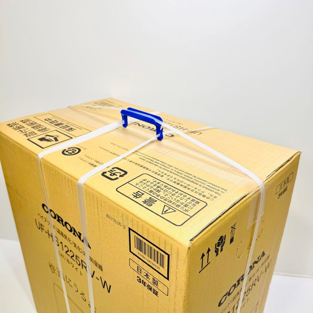 新品未開封　CORONA ハイブリッド式加湿器 UF-HS1225RV-W