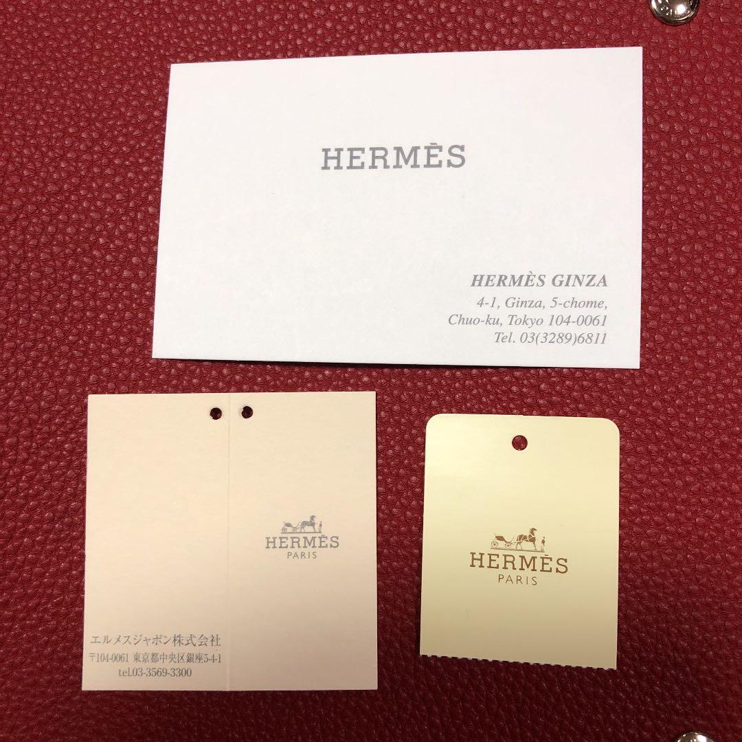 エルメス　HERMES ノートカバー 《ユリス》