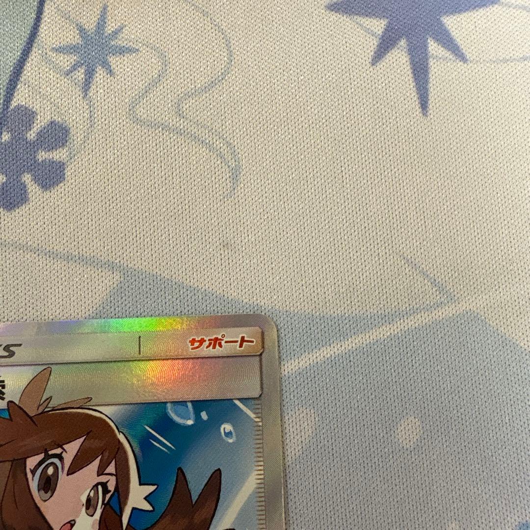 【良品】ポケモンカード　ブルーの探索　sr タッグオールスターズ　ゼニガメ
