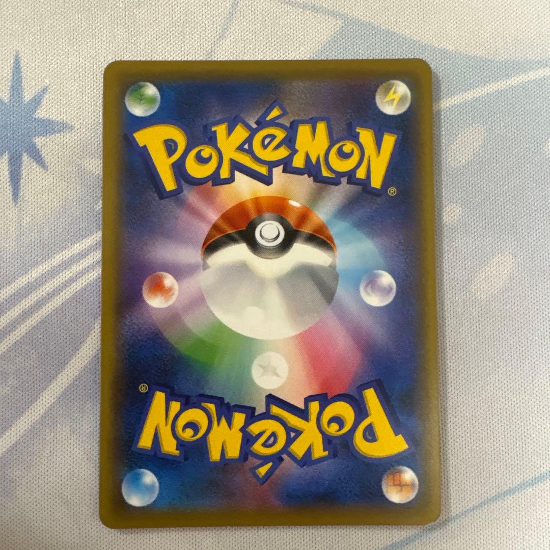 【良品】ポケモンカード　ブルーの探索　sr タッグオールスターズ　ゼニガメ