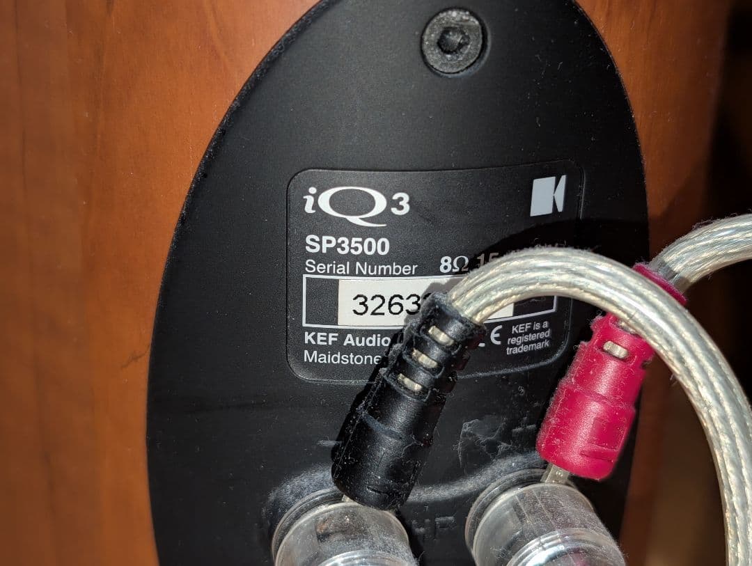 KEF iQ3 SP3500 動作確認済み