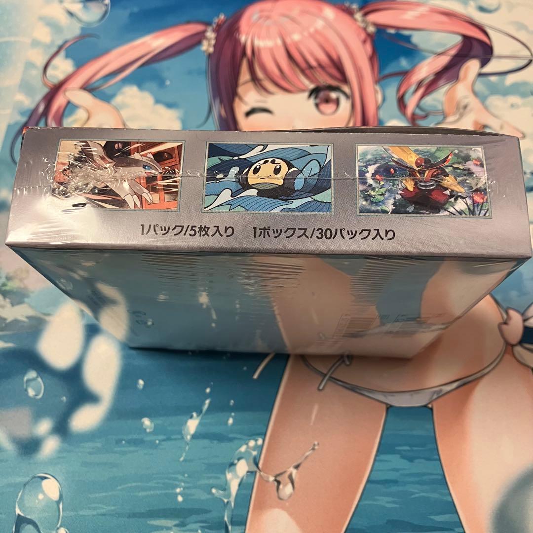 ポケモンカード 黒炎の支配者 シュリンク付き　未開封　1BOX