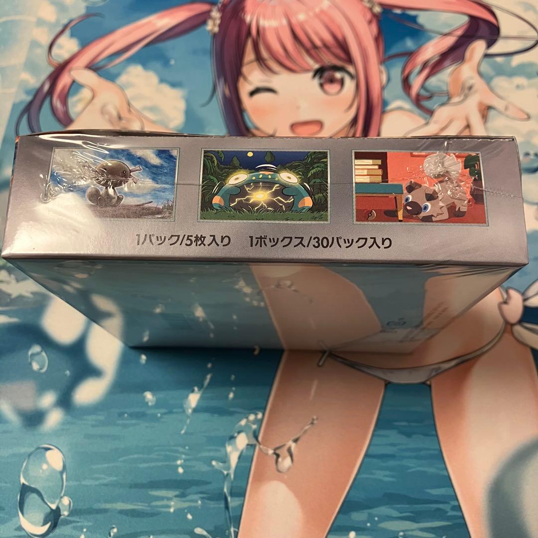 ポケモンカード 黒炎の支配者 シュリンク付き　未開封　1BOX