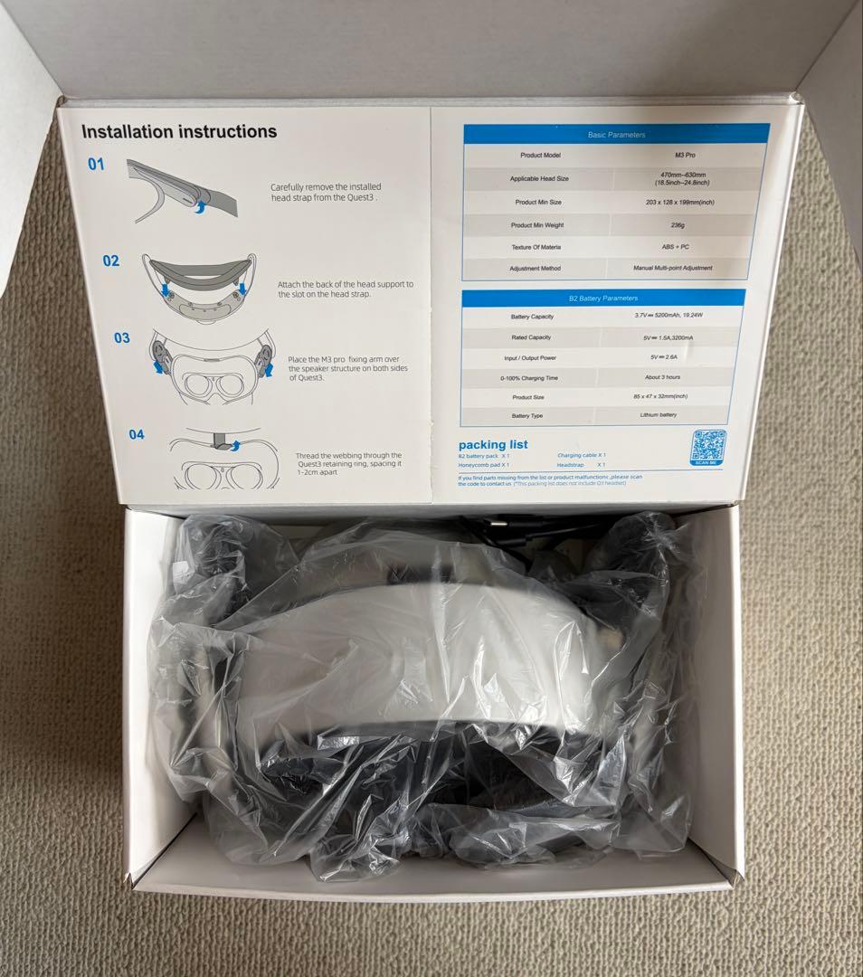  Quest 3 128GB+ヘッドストラップ+フェイスクッション