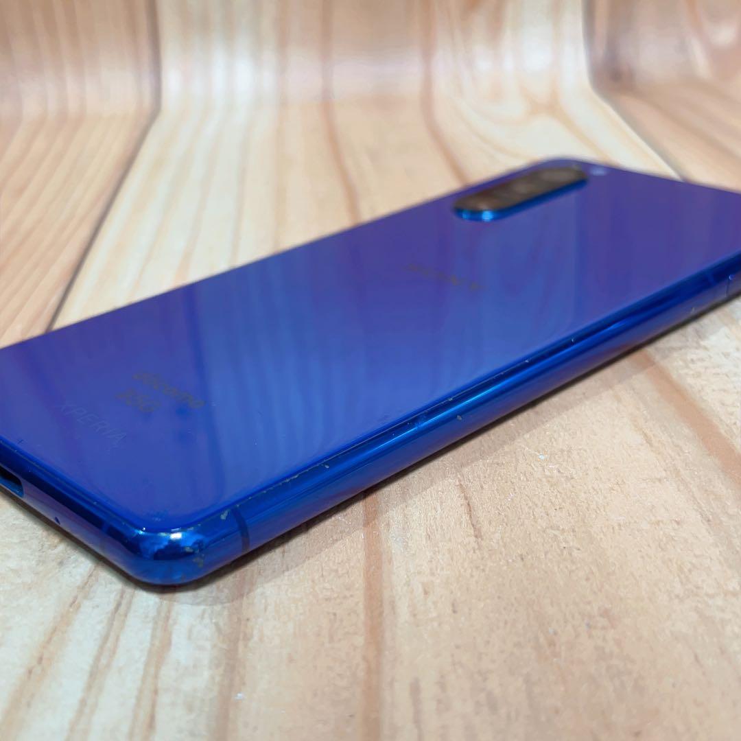 SIMフリー 本体 Xperia 5 Ⅱ 128 GB 008G4 パープル