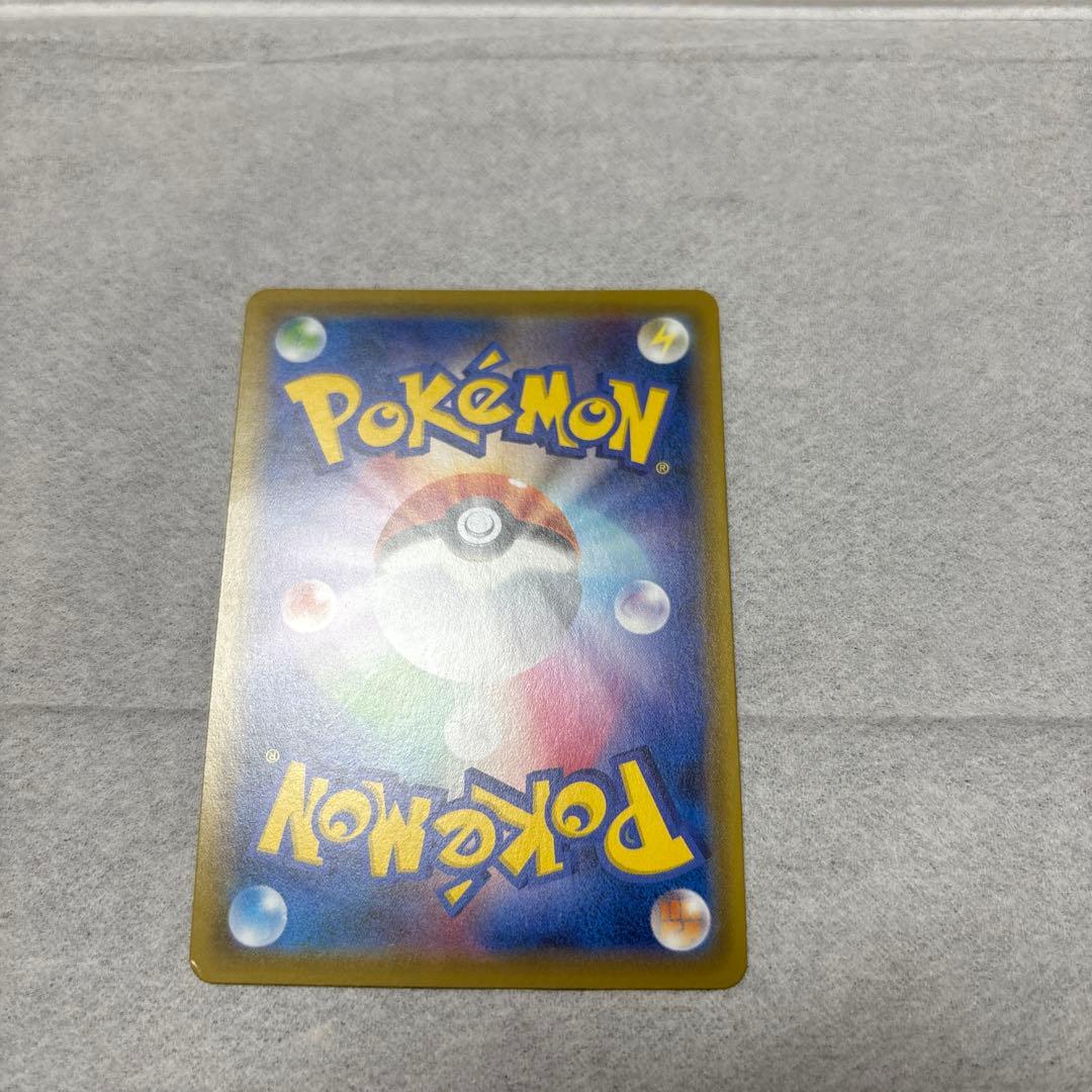 ポケモンセンターのお姉さんSR