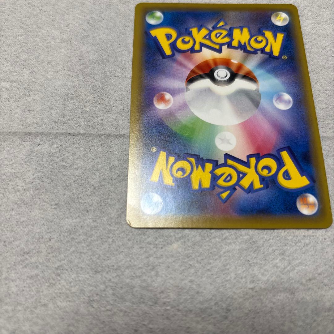 ポケモンセンターのお姉さんSR