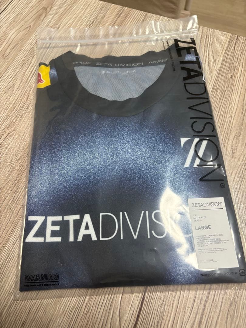 ウェア・シャツ 2025 AUTHENTIC JERSEY