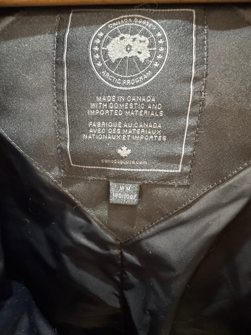 【4810】カナダグース マクミランパーカ ブラックレーベル