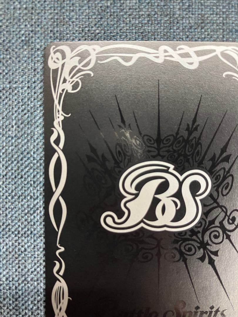 バトスピ　[白黒幻奏]レイ・オーバ　シークレット