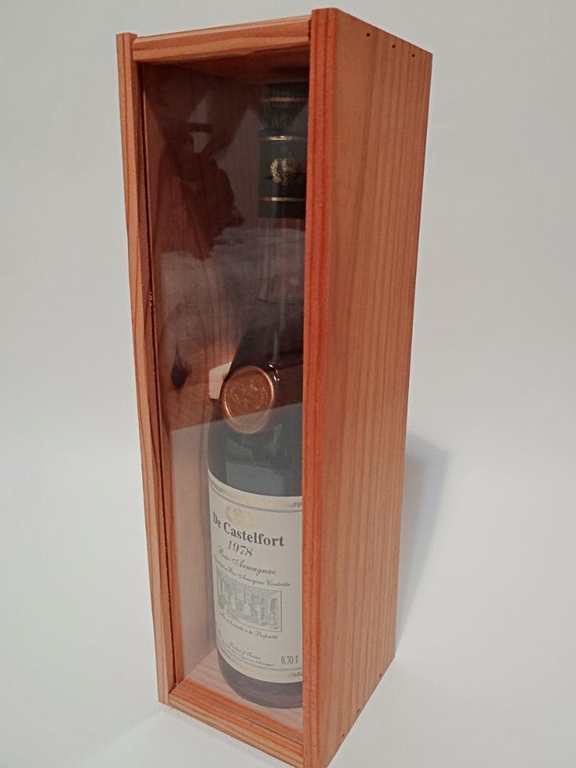 カステルフォール De Castelfort アルマニャック 1978年 木箱付