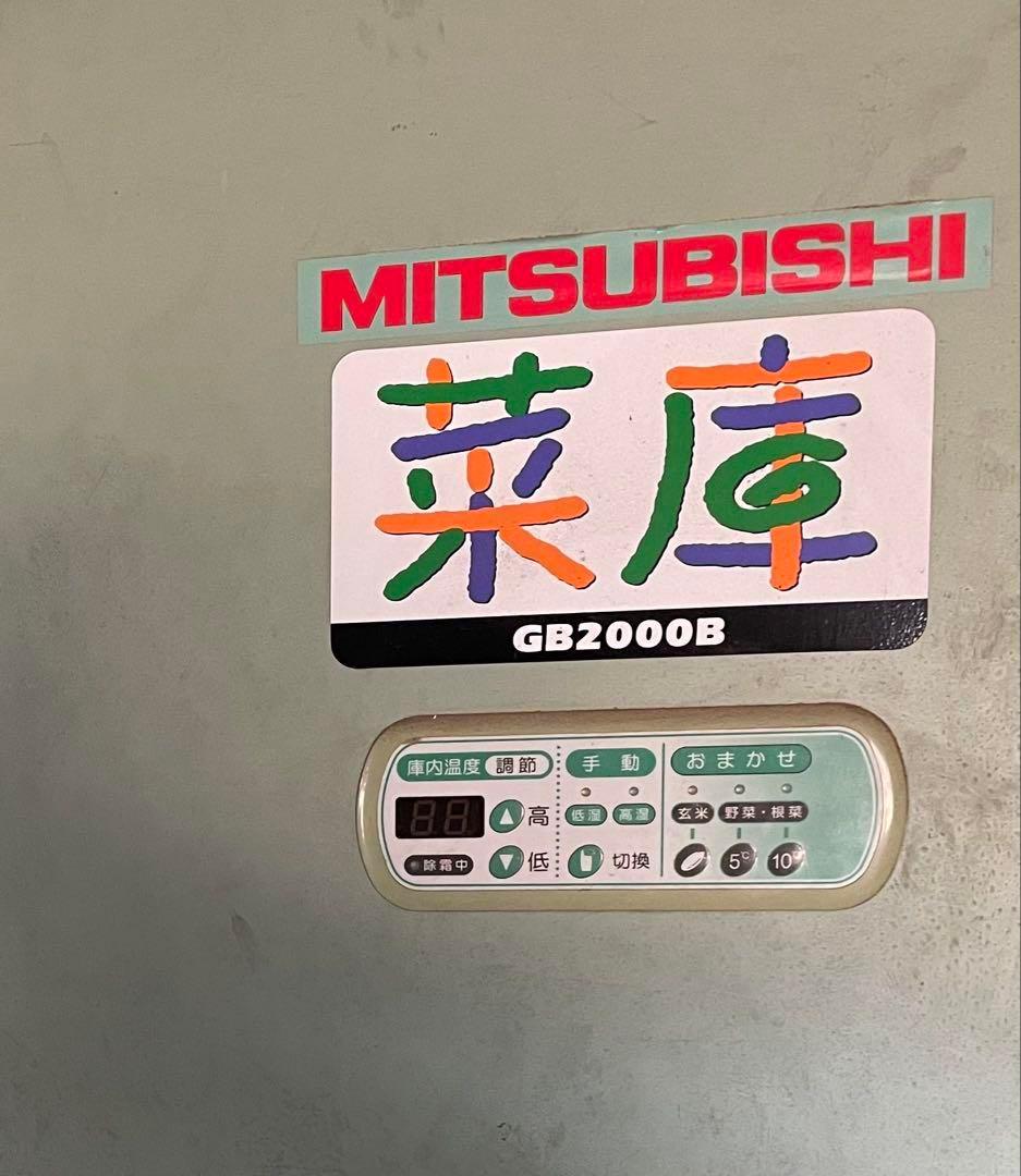 農家直送 栃木県産コシヒカリ 白米10ｋｇ